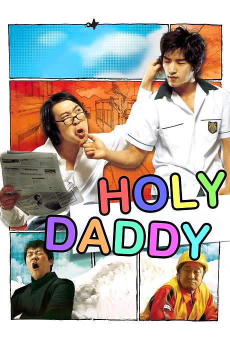 Holy Daddy (2006) movie poster