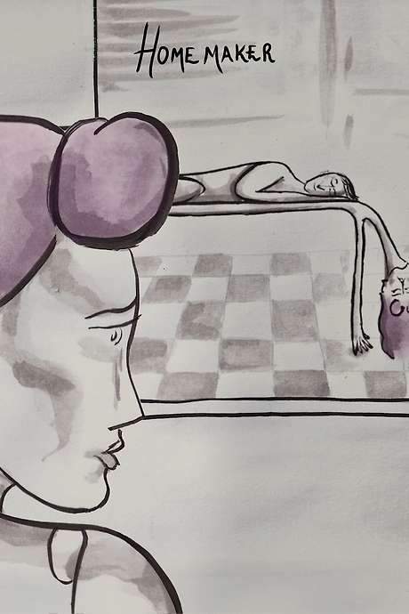 Homemaker
