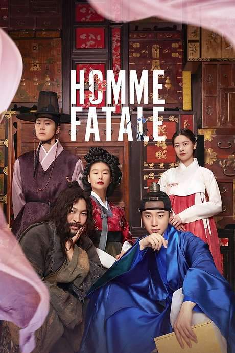 Homme Fatale (2019) movie poster