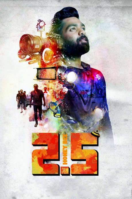 Honey Bee 2.5 (2017) movie poster