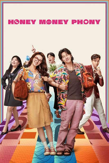 Honey Money Phony (2024) movie poster