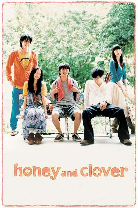 Honey and Clover (2006) movie poster