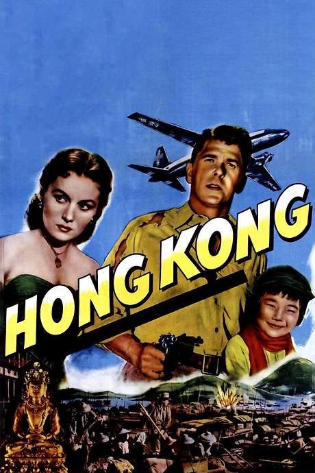 Hong Kong (1952) movie poster