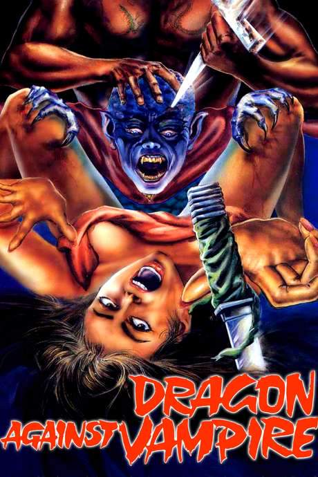Hong-Do Mirror (1985) movie poster