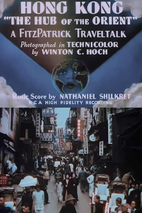 Hong Kong: ‘The Hub of the Orient’ (1937) movie poster