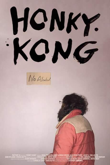 Honky Kong (2021) movie poster
