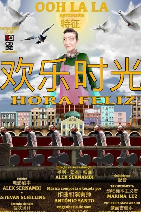 Hora Feliz (2021) movie poster