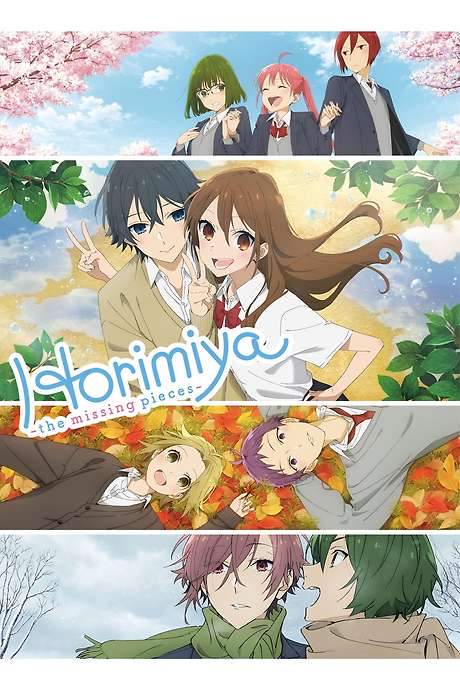 Horimiya: The Missing Pieces (2023) movie poster