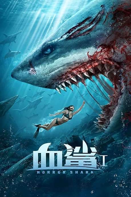 Horror Shark (2020) movie poster