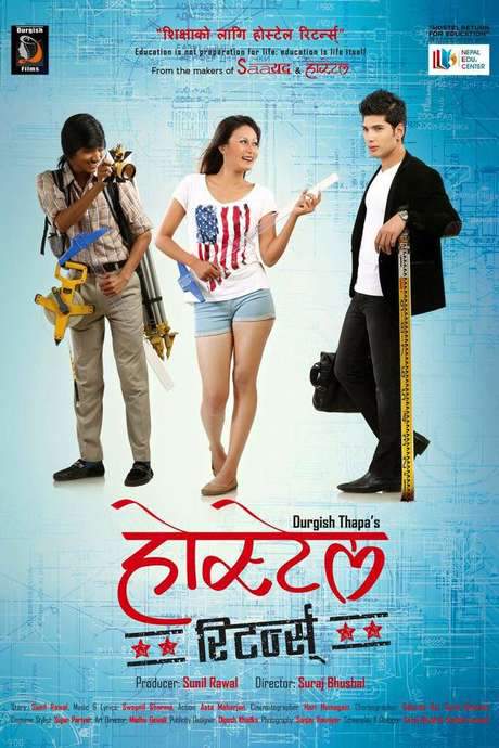 Hostel Returns (2015) movie poster