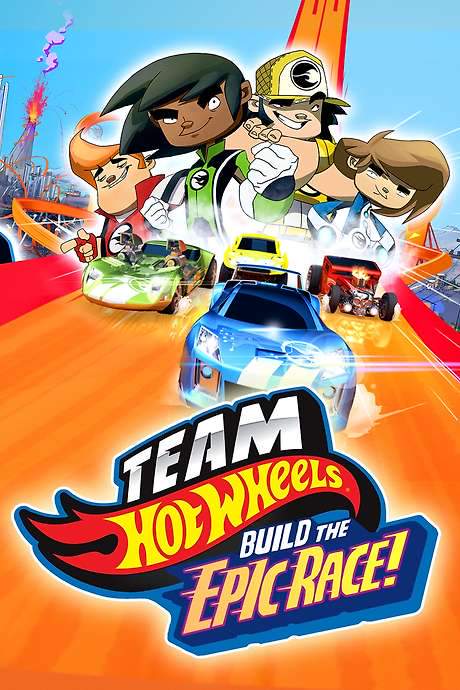Hot Wheels: Build the Epic Race (2015) movie poster
