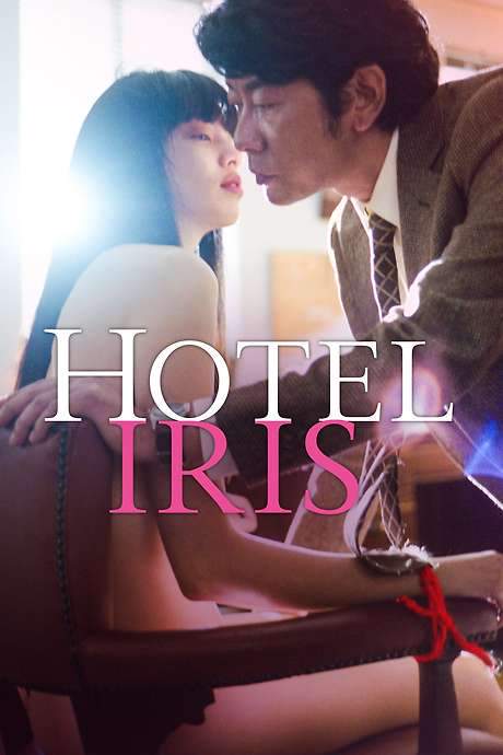 Hotel Iris (2021) movie poster