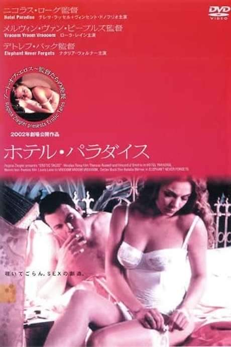 Hotel Paradise (1995) movie poster