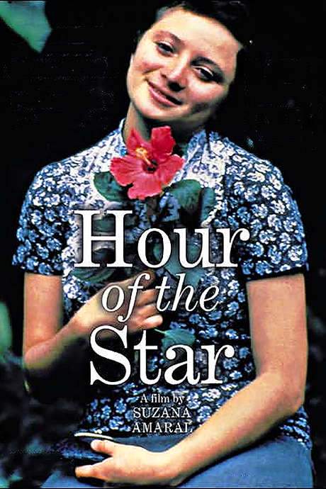 Hour of the Star (1985) movie poster