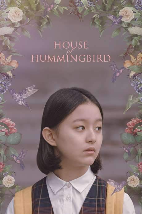 House of Hummingbird (2018) movie poster