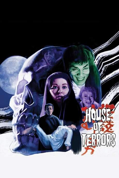 House of Terrors (1965) movie poster