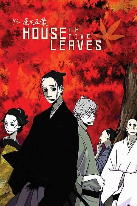 House of Five Leaves (2010) movie poster