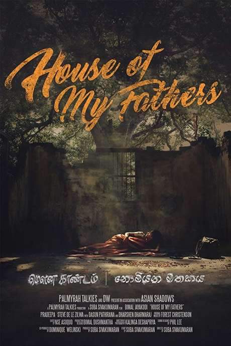 House of My Fathers (2018) movie poster