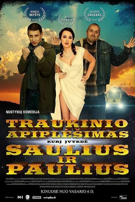 How Paul And Saul Robbed Them All (2015) movie poster