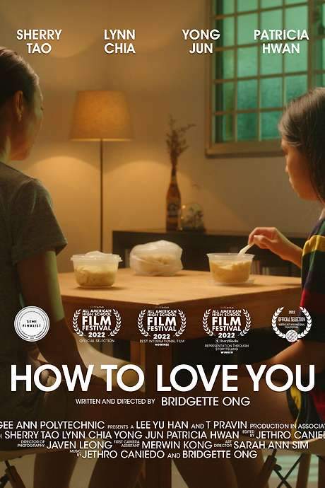 How To Love You (2020) movie poster