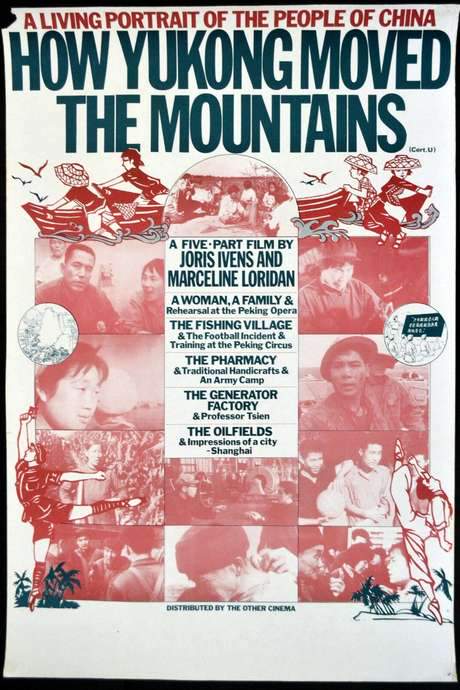 How Yukong Moved the Mountains (1976) movie poster
