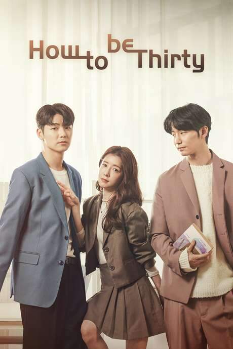 How to Be Thirty (2021) movie poster