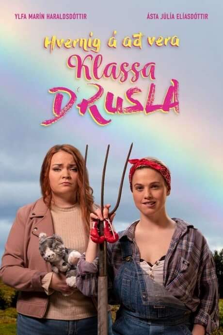 How to be a Classy Tramp (2021) movie poster