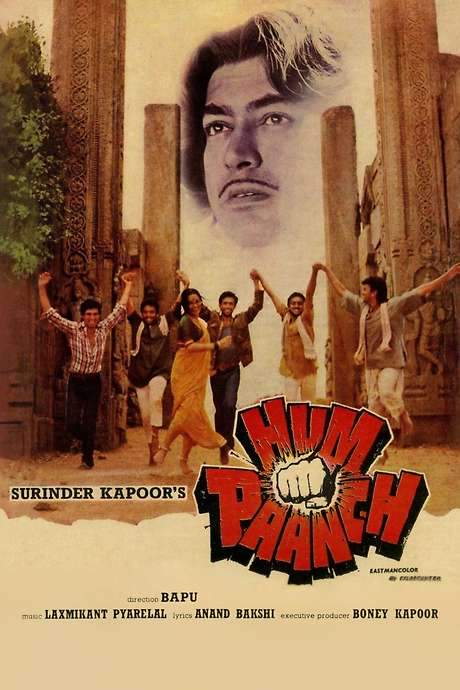 Hum Paanch (1980) movie poster