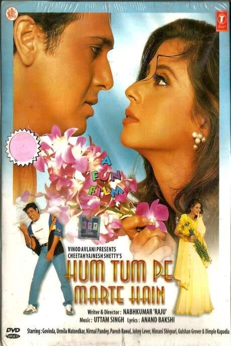 Hum Tum Pe Marte Hain (1999) movie poster