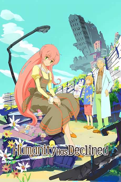 Humanity Has Declined (2012) movie poster