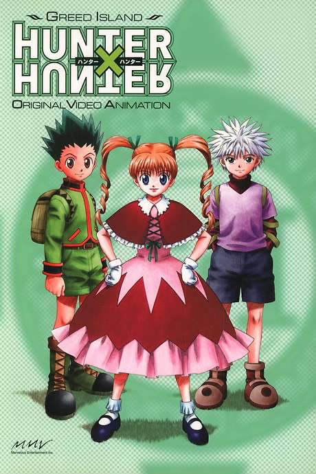 Hunter × Hunter: Greed Island (2003) movie poster
