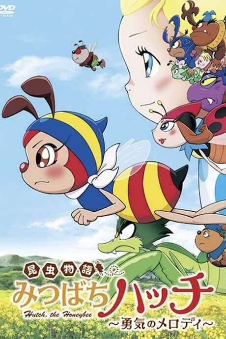 Hutch the Honeybee (2010) movie poster