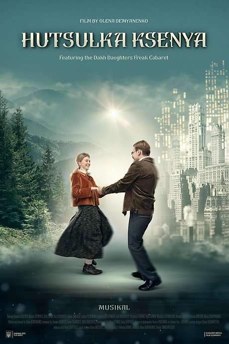 Hutsul Girl Ksenia (2019) movie poster