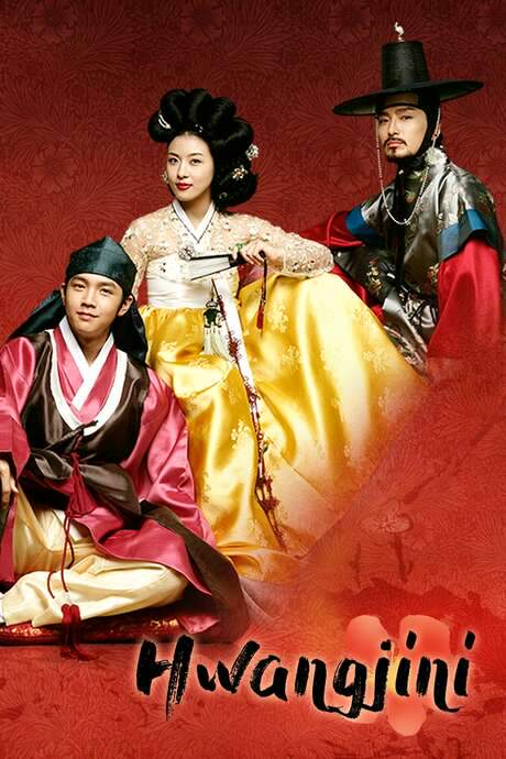 Hwang Jin Yi (2006) movie poster