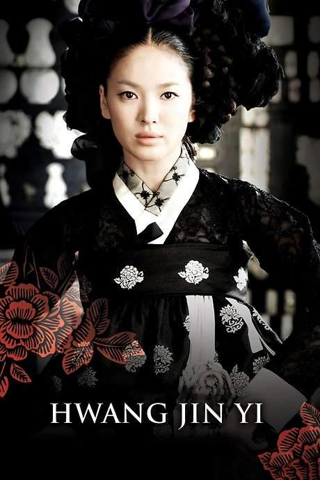 Hwang Jin Yi (2007) movie poster