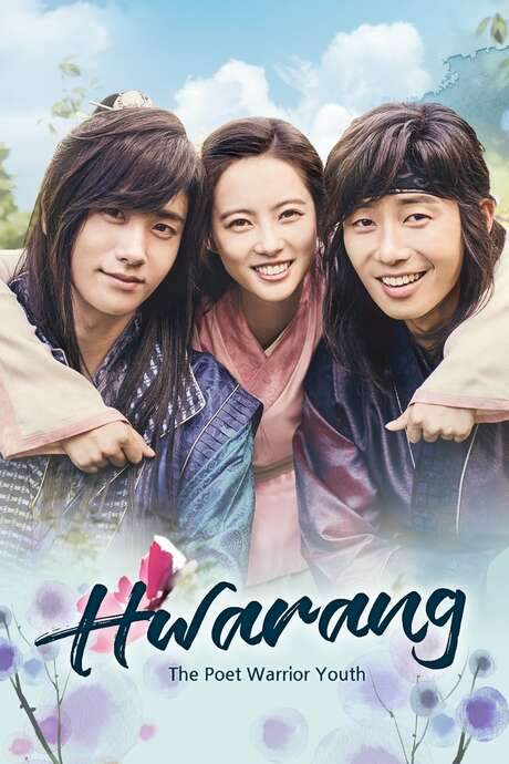 Hwarang: The Poet Warrior Youth (2016) movie poster