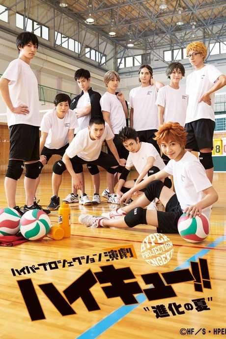 Hyper Projection Play “Haikyuu!!” The Summer of Evolution (2018) movie poster