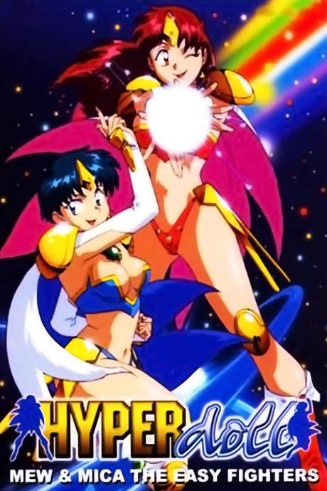Hyperdoll: Mew & Mica the Easy Fighter (1995) movie poster