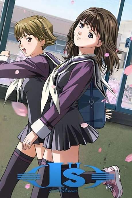 I"s Pure (2005) movie poster