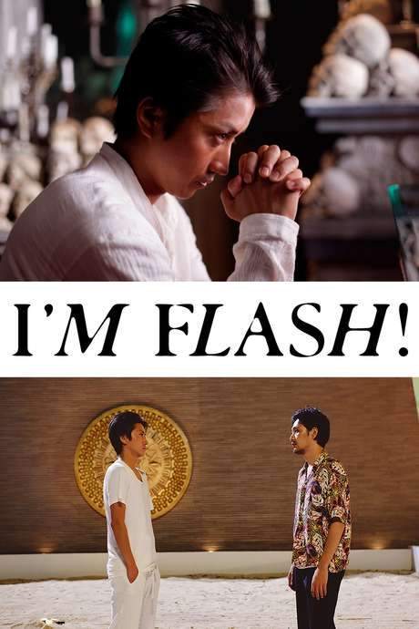 I’m Flash! (2012) movie poster