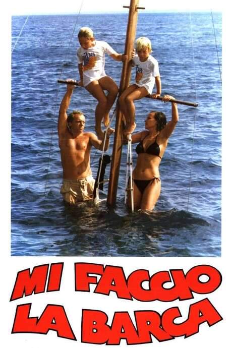 I’m Getting a Yacht (1980) movie poster