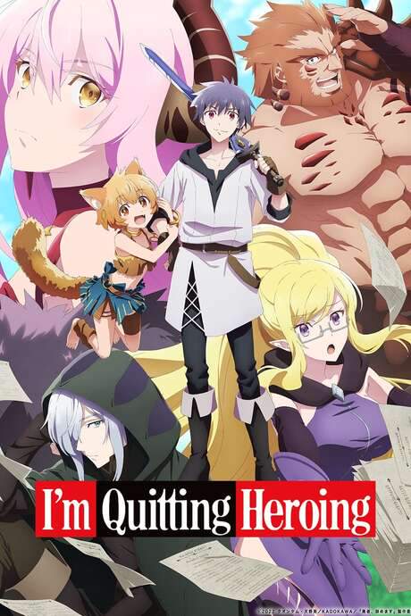 I’m Quitting Heroing (2022) movie poster