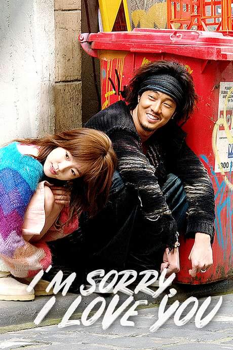 I’m Sorry, I Love You (2004) movie poster