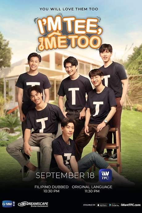 I’m Tee, Me Too (2020) movie poster
