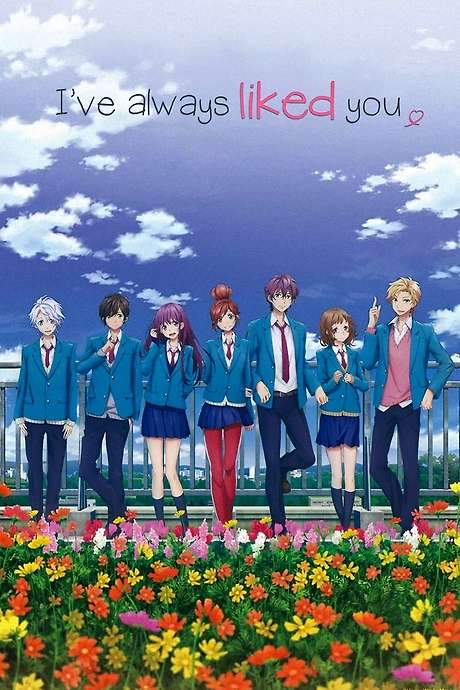 I’ve Always Liked You (2016) movie poster