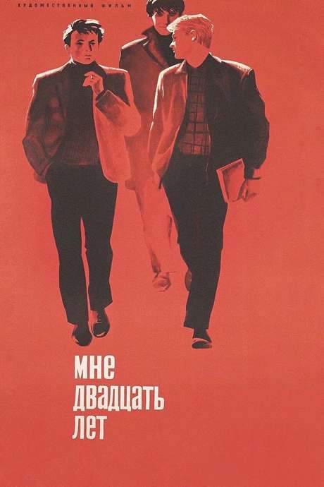 I Am Twenty (1965) movie poster