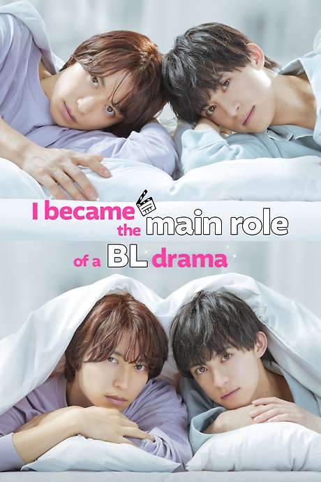 I Became the Main Role of a BL Drama (2023) movie poster