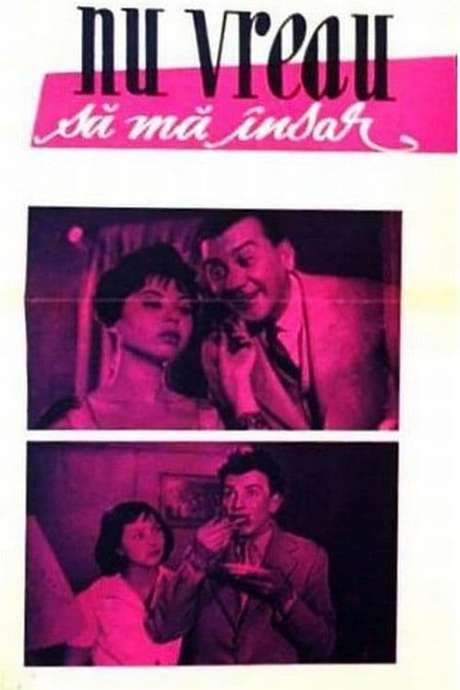 I Don’t Want to Get Married (1961) movie poster