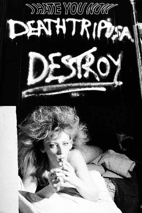 I Hate You Now (1985) movie poster
