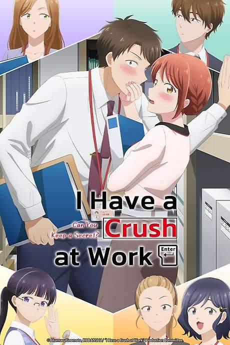 I Have a Crush at Work (2025) movie poster